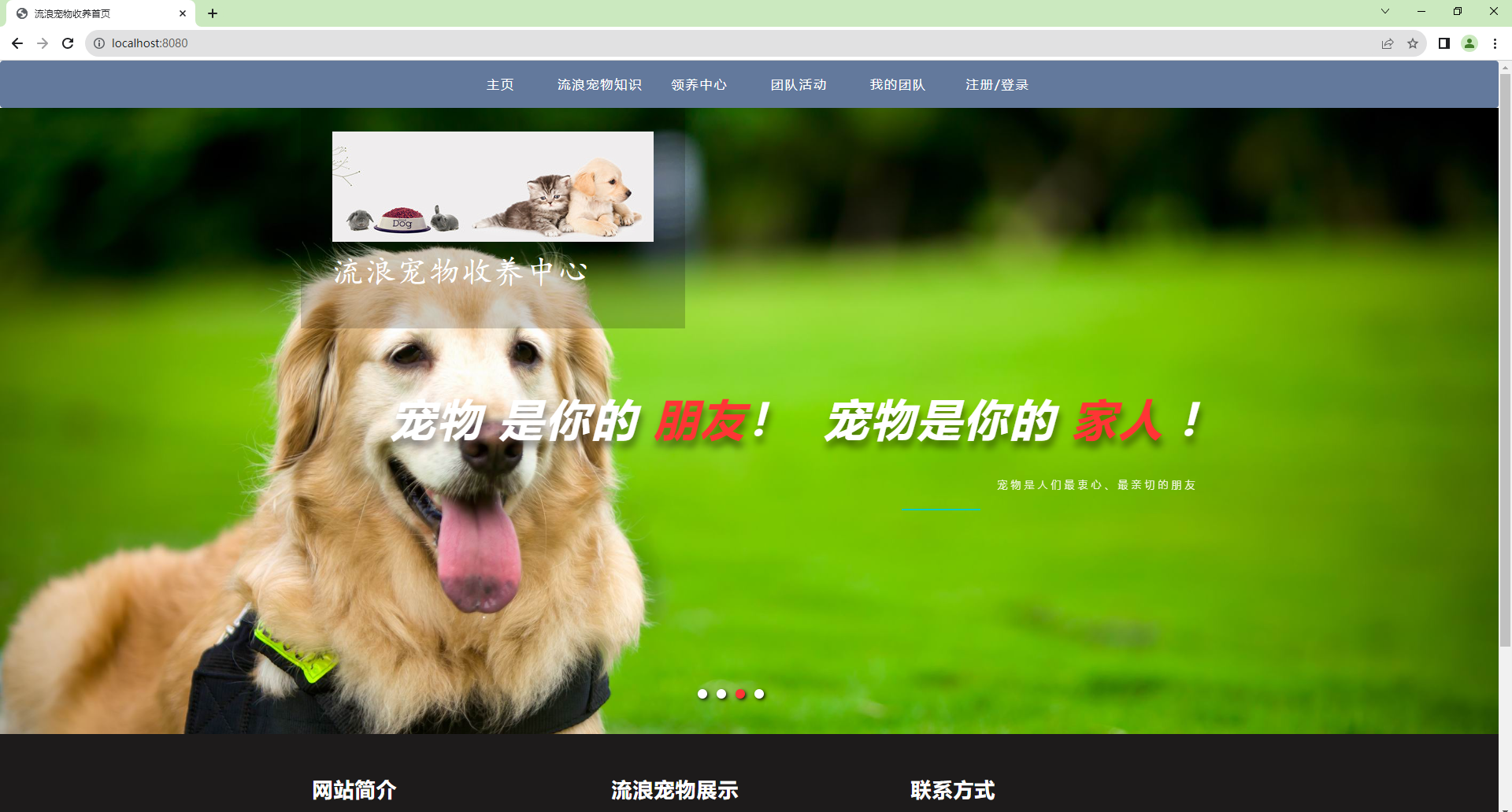 任宇 个人博客